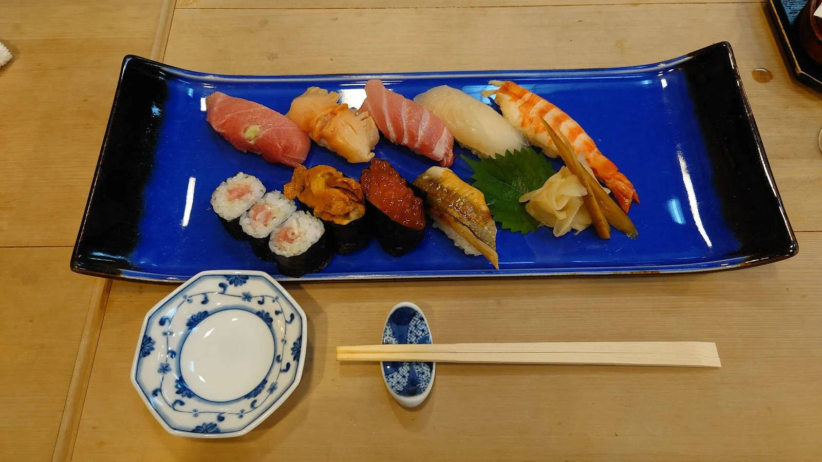 Kouzushi · 10